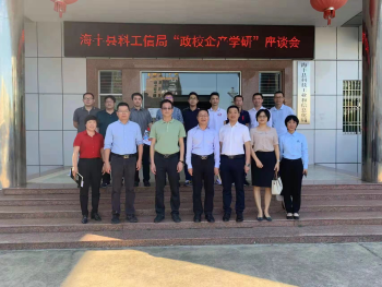 1650959866112829.png 图片2.png