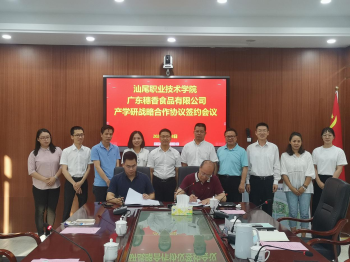 1620632653140688.png 图片2.png