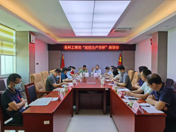 1650959796779305.png 图片1.png