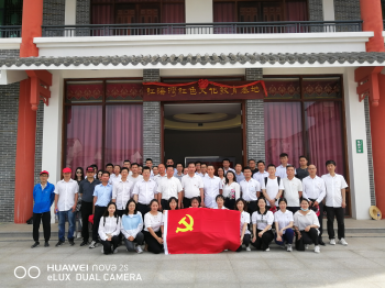 1621241314110682.png 图片3.png