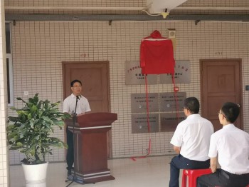 1624414122138054.jpg 微信图片_20210623100618.jpg