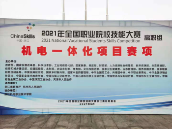 1624931680518619.png 图片3.png