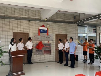 1624414137893684.jpg 微信图片_20210623100623.jpg