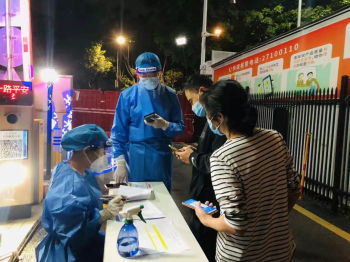 1647912119455276.png 图片2.png