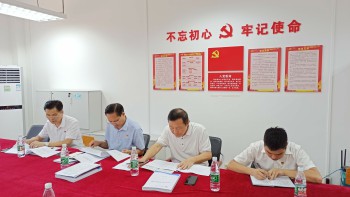 1632963585148416.jpg 1-3.jpg