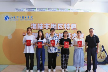 1624241834508936.jpg 微信图片_20210620100557.jpg