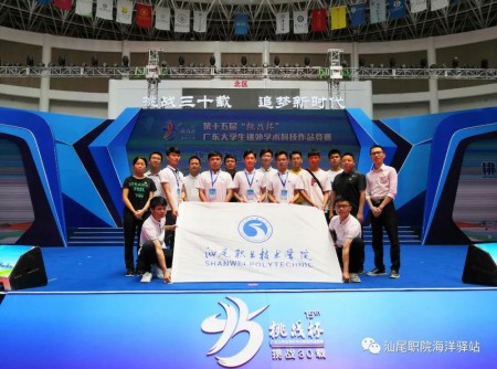 1617865714114438.jpg 微信图片_20210408112602.jpg