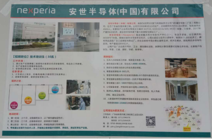 图片17.png 图片17.png