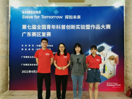 1618795204120876.jpg 6700d3c83abc30976877fdc25429e23.jpg