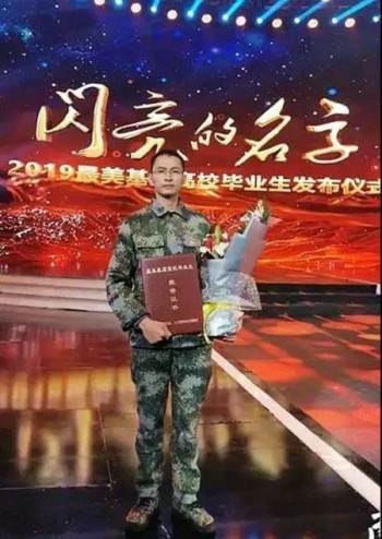 1617866106686787.jpg 微信图片_20210408112859.jpg