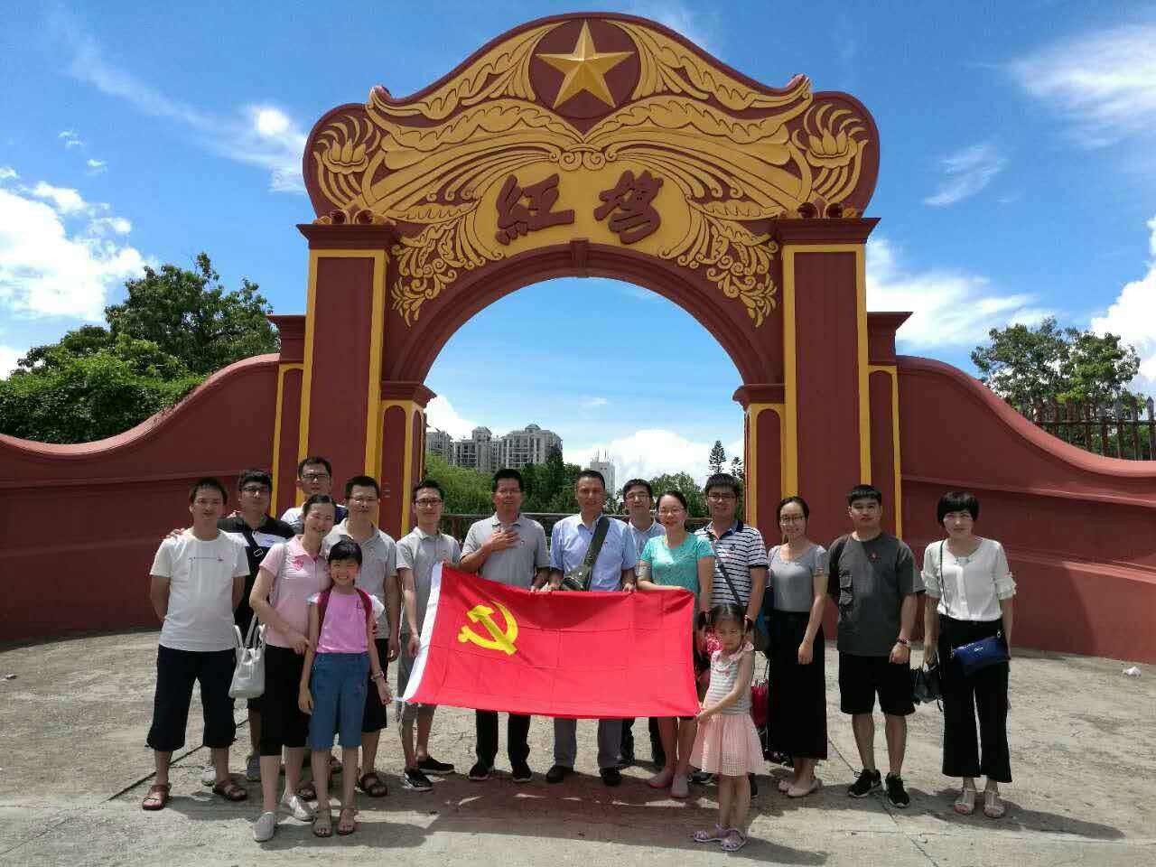 20170707102419.jpg 20170707102419.jpg