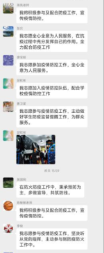 1649210983190286.png 图片4.png