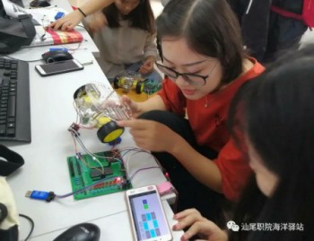 1617865994651544.jpg 微信图片_20210408112832.jpg