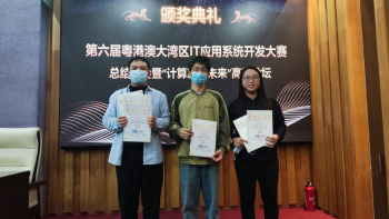 1639470977115480.png 图片2.png