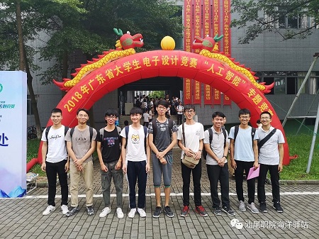 微信图片_20180925135524.jpg 微信图片_20180925135524.jpg