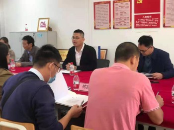 1638753236435180.jpg 微信图片_20211206091318.jpg