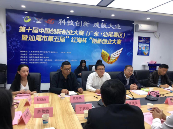 1635383291753959.png 图片3.png