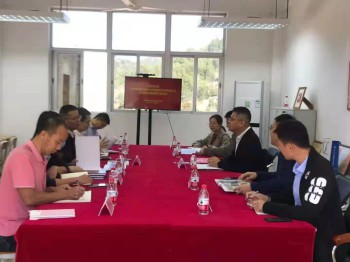 1638753022176473.jpg 微信图片_20211206090752.jpg