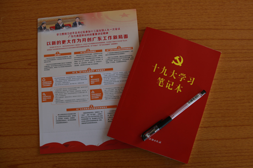 IMG_5162.JPG IMG_5162.JPG