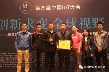 1617865777420678.jpg 微信图片_20210408112620.jpg