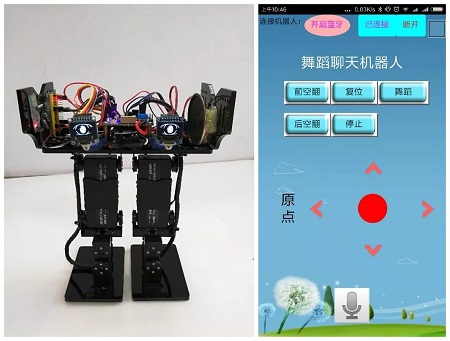 微信图片_20180925135519.jpg 微信图片_20180925135519.jpg