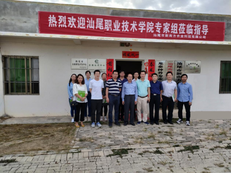 1619076288690358.png 图片1.png