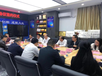 1635383265682527.png 图片1.png