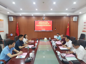 1620632639798325.png 图片1.png