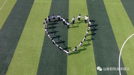 1617865927547665.jpg 微信图片_20210408112737.jpg