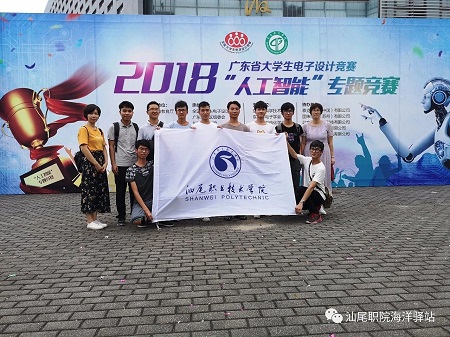 微信图片_20180925135530.jpg 微信图片_20180925135530.jpg