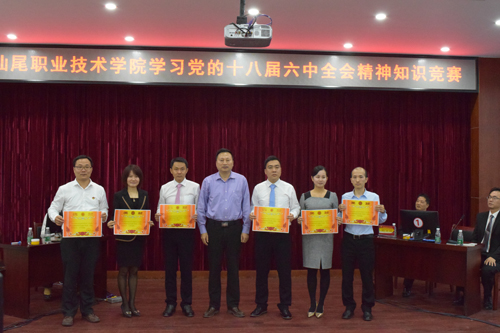 DSC_0394.JPG DSC_0394.JPG