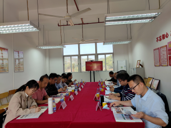 1639444297867951.png 图片2.png