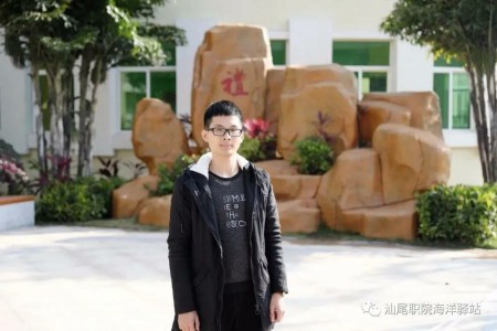 1617866127574345.jpg 微信图片_20210408112930.jpg