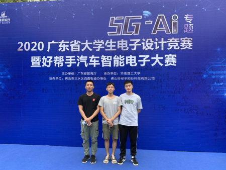 1603681134128807.png 图片4.png