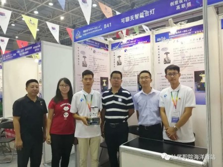 1617865691548224.jpg 微信图片_20210408112547.jpg