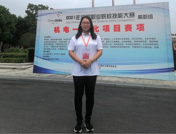 1624931651577314.png 图片1.png