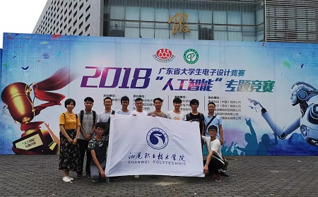 微信图片_20180925135451.jpg 微信图片_20180925135451.jpg