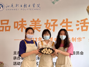 1650245619451059.png 图片7.png